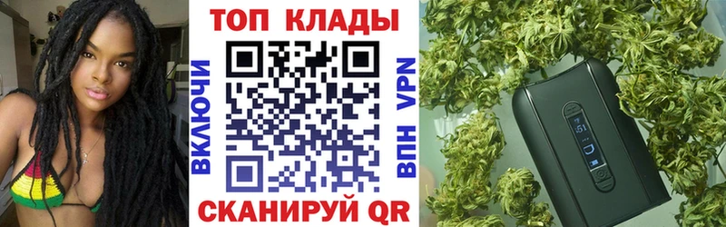 Купить Галлюциногенные грибы  Вейп ТГК  A PVP  ГАШ  COCAIN  Меф  Мензелинск