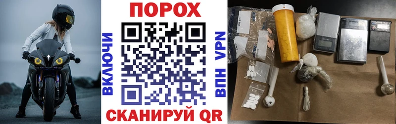 Купить закладки  Мензелинск  АМФ 98% 