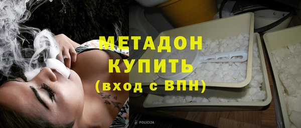 альфа пвп Нефтекумск