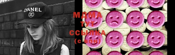 альфа пвп Нея