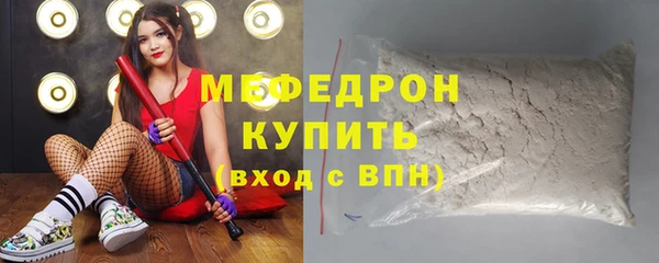 МДПВ Нефтегорск
