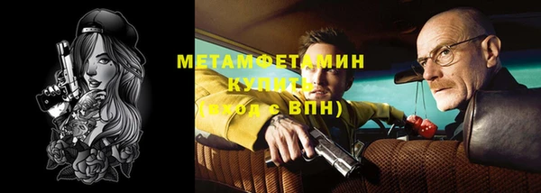 МДПВ Нефтегорск