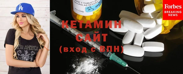 МДПВ Нефтегорск
