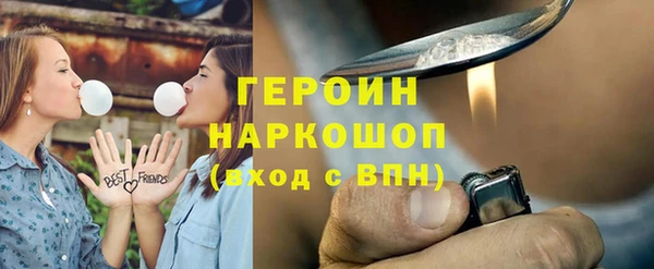 альфа пвп Нея