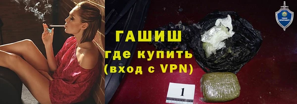 альфа пвп Нея