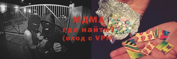 альфа пвп Нея