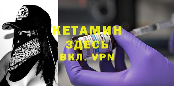 МДПВ Нефтегорск