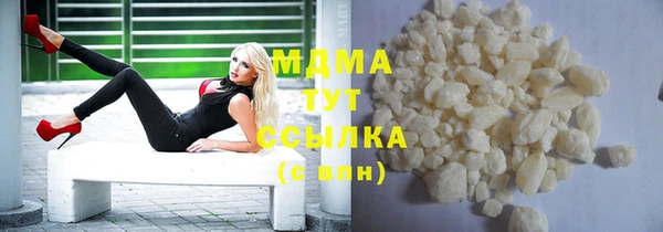 альфа пвп Нея