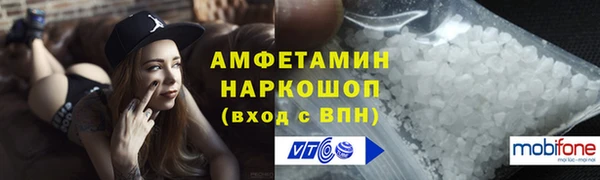 МДПВ Нефтегорск