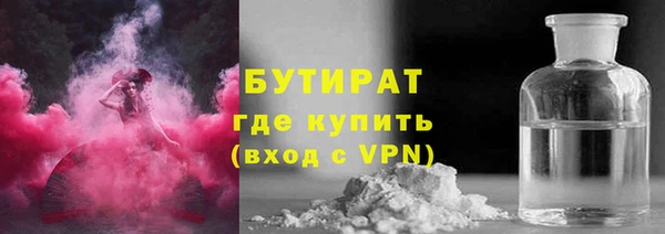 МДПВ Нефтегорск