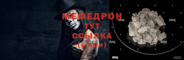 альфа пвп Нея