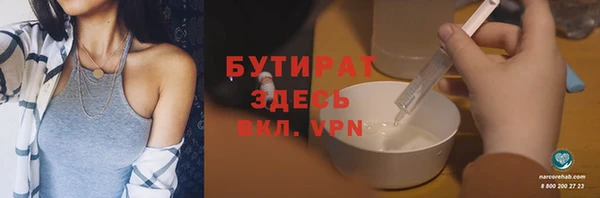 альфа пвп Нея