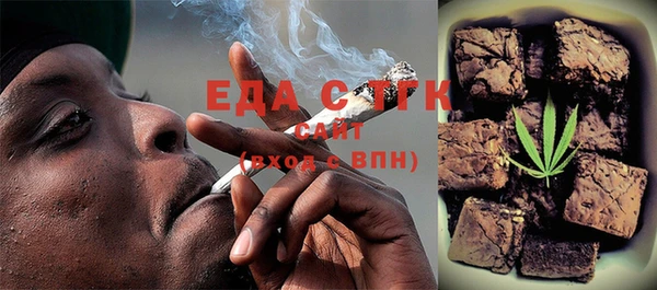 альфа пвп Нея