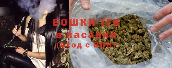 альфа пвп Нефтекумск