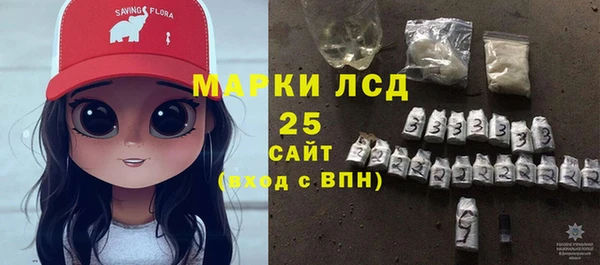 альфа пвп Нея