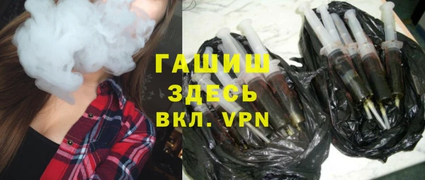 МДПВ Нефтегорск