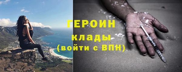 альфа пвп Нея