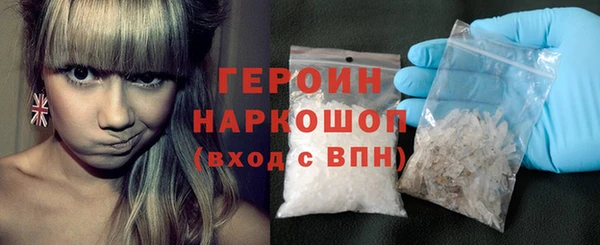 альфа пвп Нефтекумск